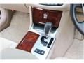 2012 Toyota Crown