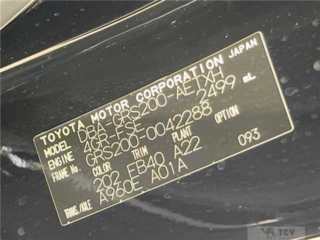 2010 Toyota Crown