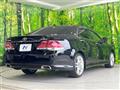2010 Toyota Crown