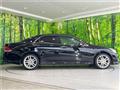 2010 Toyota Crown