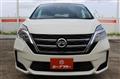 2020 Nissan Serena