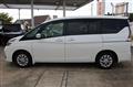 2020 Nissan Serena