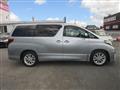 2014 Toyota Alphard