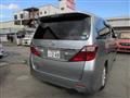 2014 Toyota Alphard