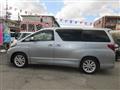 2014 Toyota Alphard
