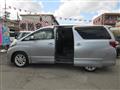 2014 Toyota Alphard