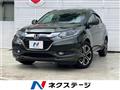 2015 Honda VEZEL