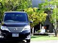 2015 Nissan Serena
