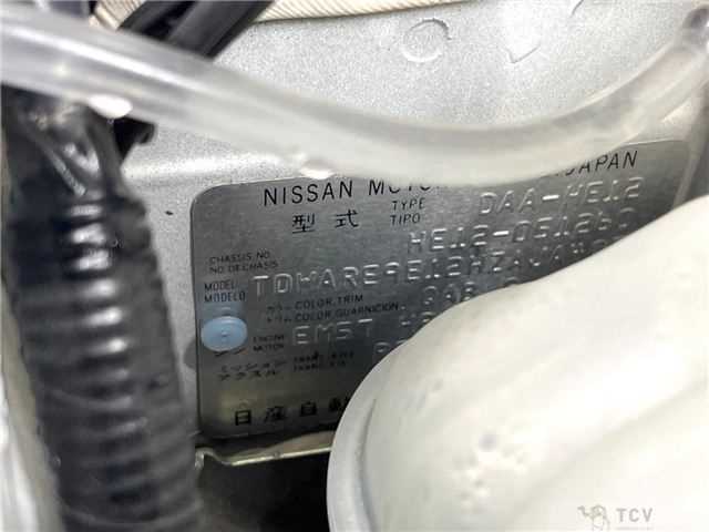 2017 Nissan Note
