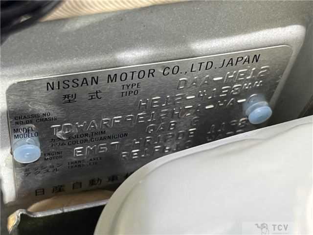 2020 Nissan Note