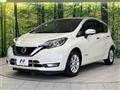 2020 Nissan Note