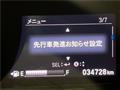 2018 Honda Fit Hybrid