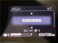 2018 Honda Fit Hybrid