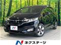 2017 Honda Fit Hybrid