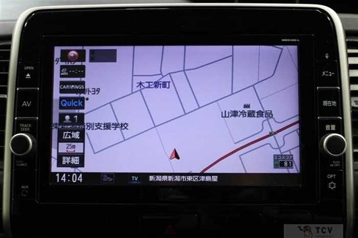 2016 Nissan Serena