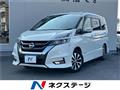 2018 Nissan Serena