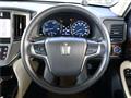 2013 Toyota Crown Hybrid