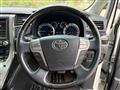 2014 Toyota Alphard Hybrid