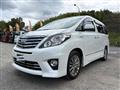 2014 Toyota Alphard Hybrid