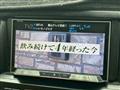 2007 Toyota Hilux Surf