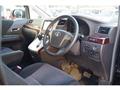 2012 Toyota Alphard