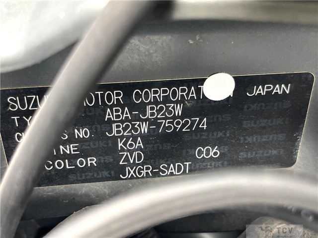 2016 Suzuki Jimny