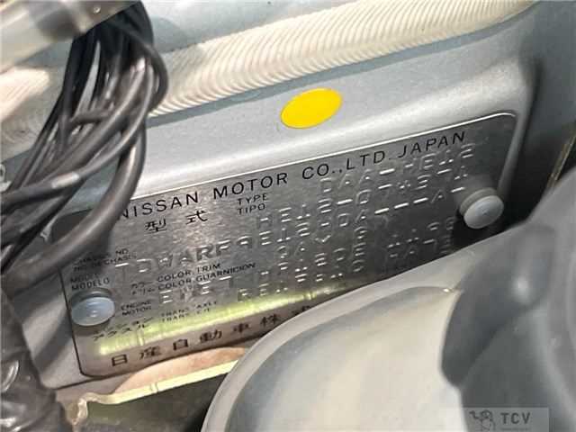 2017 Nissan Note