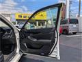 2013 Toyota Crown Hybrid