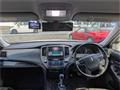 2013 Toyota Crown Hybrid