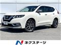 2018 Nissan X-Trail
