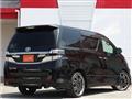 2012 Toyota Vellfire