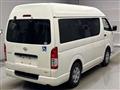2014 Toyota Hiace Van