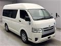 2014 Toyota Hiace Van