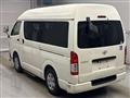 2014 Toyota Hiace Van
