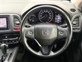2014 Honda VEZEL