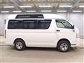 2012 Toyota Hiace Van