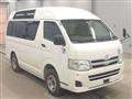 2012 Toyota Hiace Van