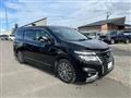 2020 Nissan Elgrand