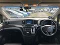 2020 Nissan Elgrand
