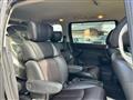 2020 Nissan Elgrand