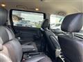 2020 Nissan Elgrand