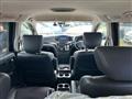 2020 Nissan Elgrand