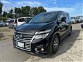 2020 Nissan Elgrand