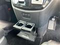 2020 Nissan Elgrand