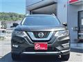 2017 Nissan X-Trail