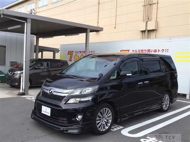 2013 Toyota Vellfire