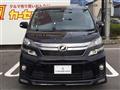 2013 Toyota Vellfire