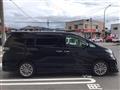 2013 Toyota Vellfire
