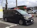 2013 Toyota Vellfire