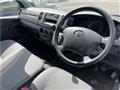 2005 Toyota Regiusace Van